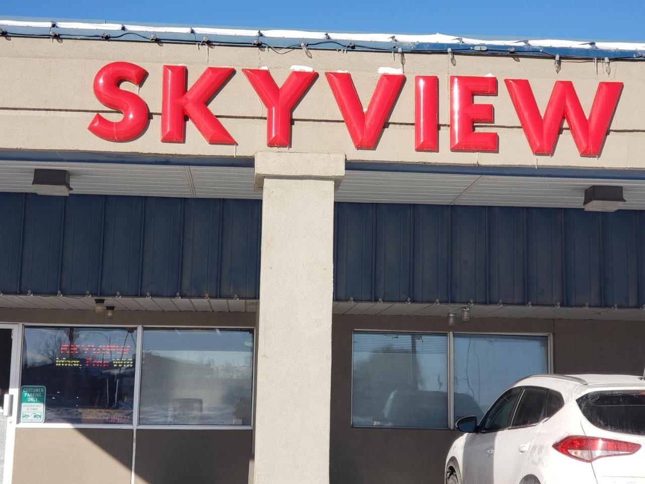 מלון Skyview סוויפט קורנט מראה חיצוני תמונה